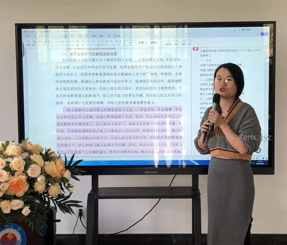 清華計算機入學教育：科研經驗分享案例研究