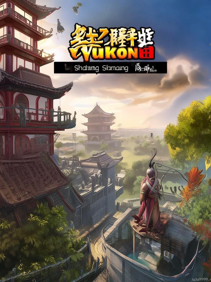 《黑神話：悟空》中的山西古跡探秘