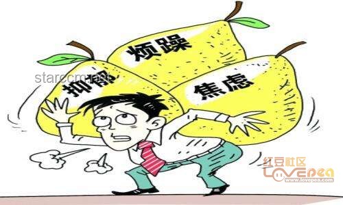 如何支持抑郁癥少年面對(duì)老師批評(píng)：與孩子“站在一起”的重要性