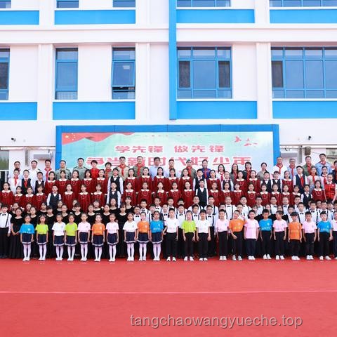 你好！新同學開學季活動案例研究：2024成功啟動策略