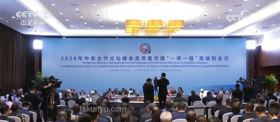 經貿磋商新思維：接棒續航，跨界共融談未來