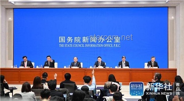 中美經貿磋商新篇章：機制啟動，持續深化合作