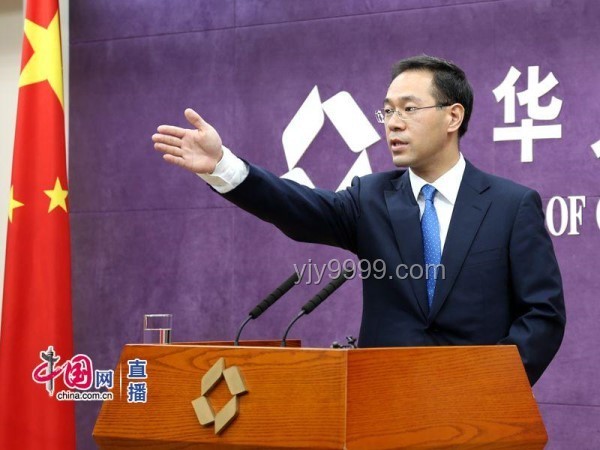 中美經貿磋商繼續，首次會議深入探討