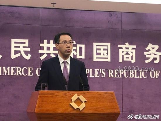 中美經貿磋商繼續，首次會議深入探討