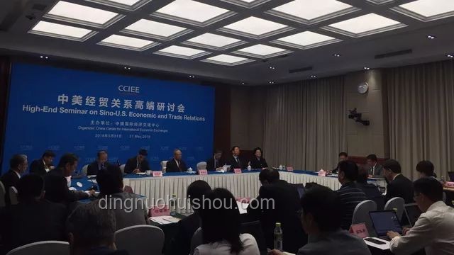 中美經(jīng)貿(mào)磋商機(jī)制首次會(huì)議續(xù)談案例研究