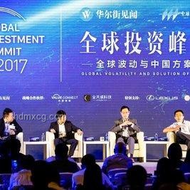 華爾街見聞早餐FM-Radio 2025年6月10日收聽指南