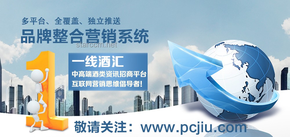 洛杉磯風(fēng)云變，跨界創(chuàng)新解政壇困局