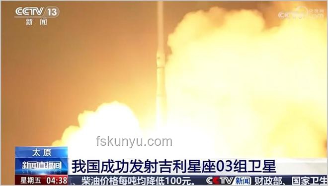 2025網文新紀元：共創智能網絡文明新生態
