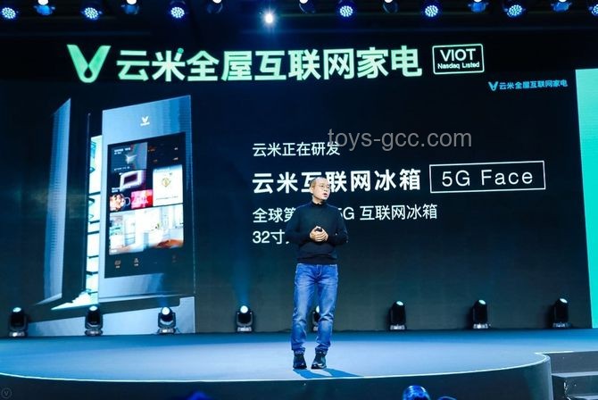 2025中國網(wǎng)絡(luò)文明大會(huì)：網(wǎng)絡(luò)文明新紀(jì)元即將到來