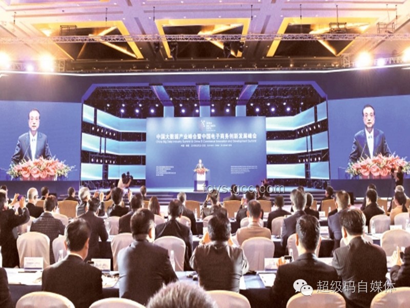 2025中國網(wǎng)絡(luò)文明大會(huì)：網(wǎng)絡(luò)文明新紀(jì)元即將到來