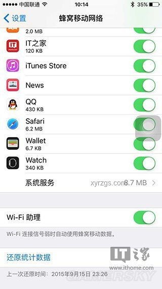 iOS 26新設(shè)計(jì)吐槽指南：如何調(diào)整與適應(yīng)新界面