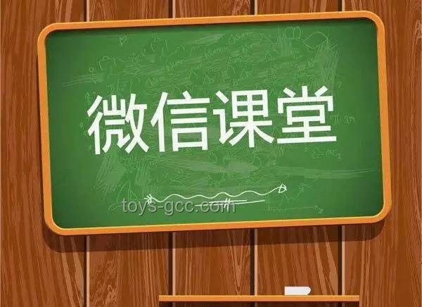 唐嫣風波啟示：創新公關策略下的真相探索，跨界思維重塑信任