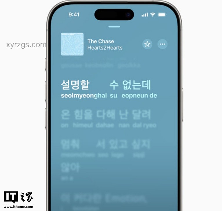 如何評價iOS 26：液態玻璃設計與用戶反饋的深度剖析
