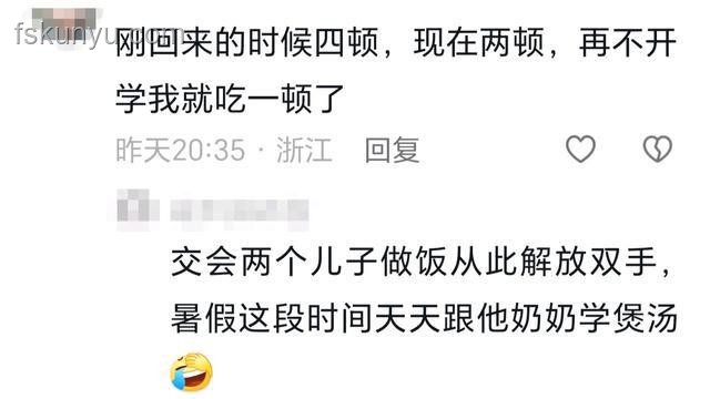 一天三頓，哪頓少吃最傷身？我的親身探索