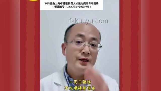 一天三頓，哪頓少吃最傷身？我的親身探索