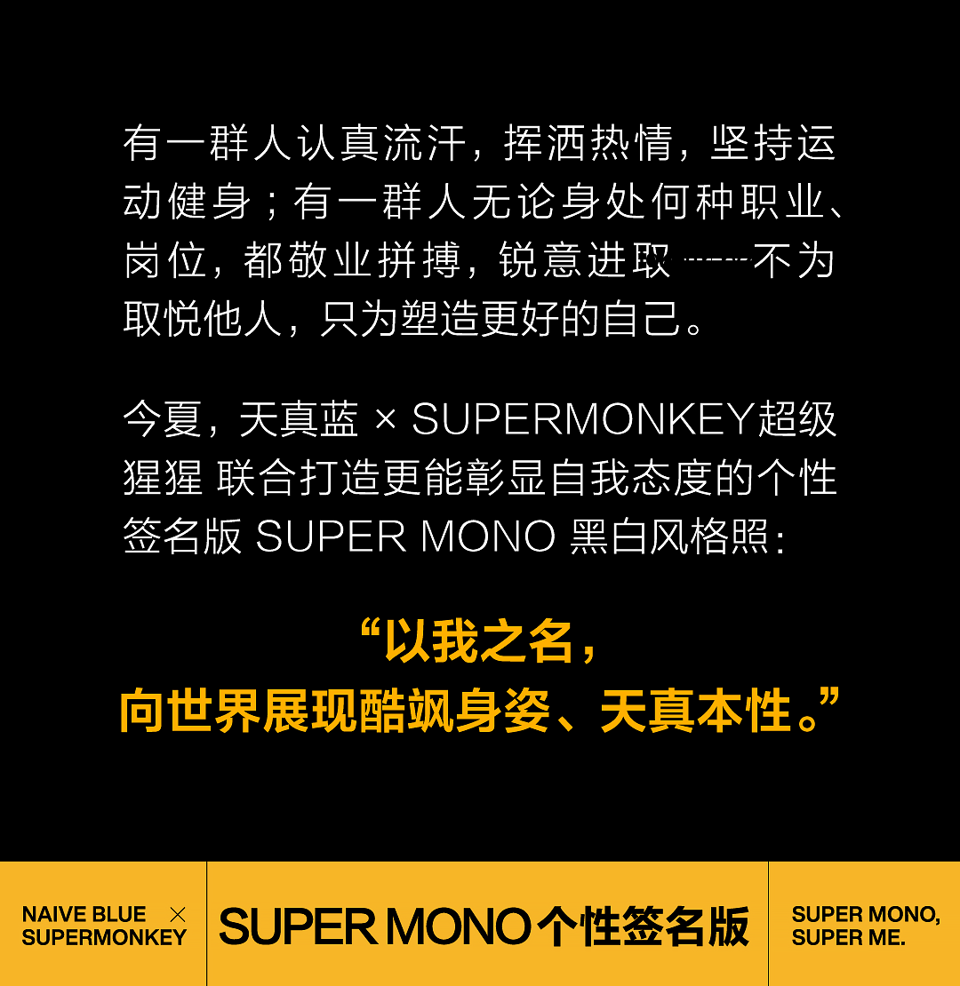 Lakuku引領(lǐng)的創(chuàng)新思維革命：跨界重構(gòu)，無限想象