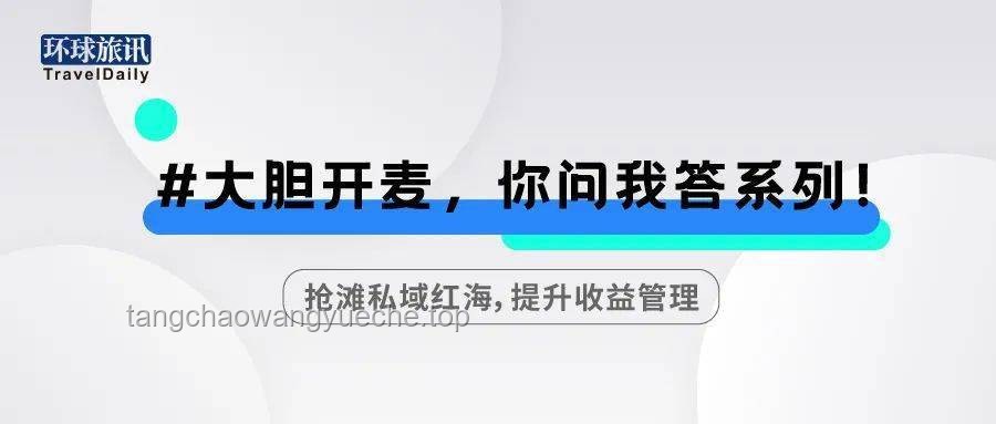 如何有效解決“這個叫l(wèi)akuku”引發(fā)的問題