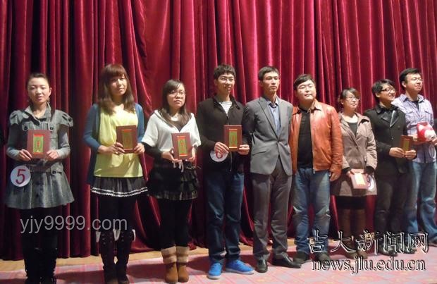 吉林大學歌手大賽現場：校園文化繁榮的縮影與音樂夢想的舞臺