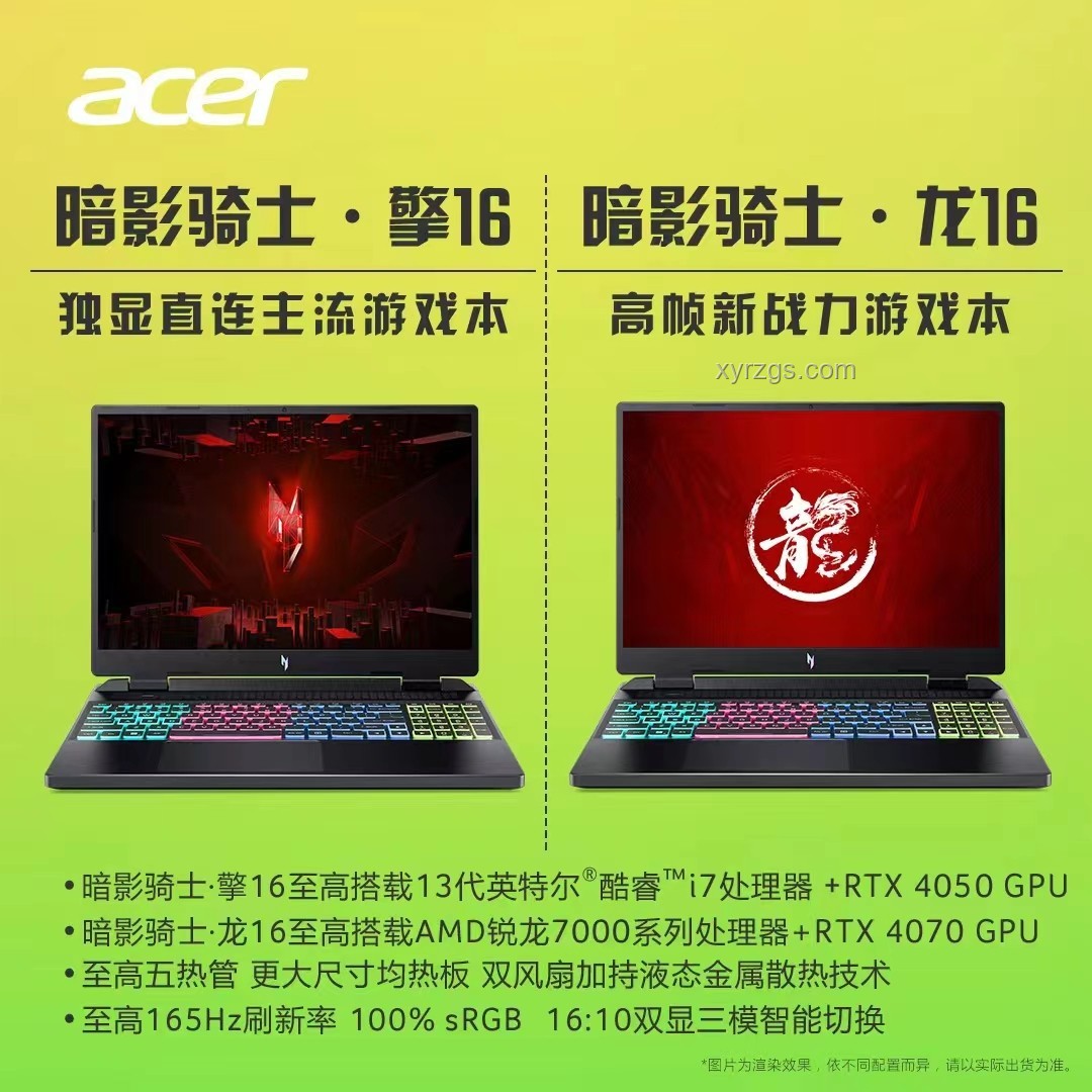 高考結束后消費熱潮洞察：釋放壓力與規劃未來