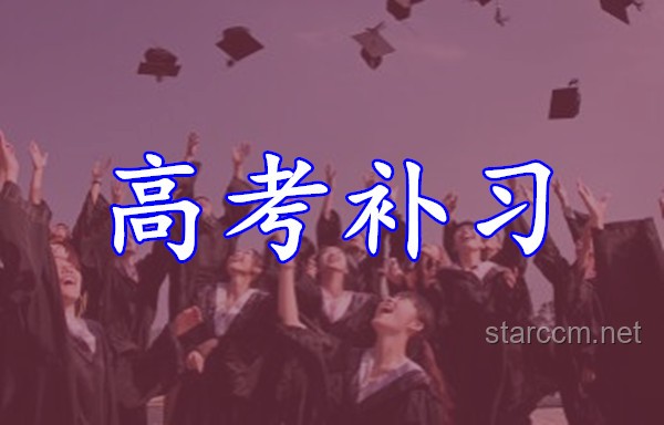 高考結束后何時最緊張？深度剖析考生心理波動