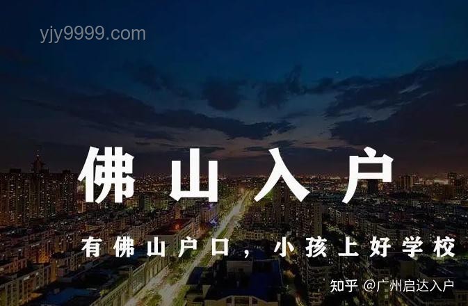 考古結束，山姆西北首店落地在即：西安零售市場新機遇