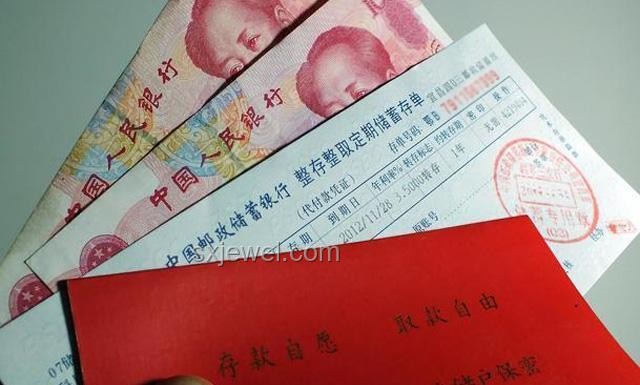 存款5萬，意外收獲LABUBU的驚喜之旅??
