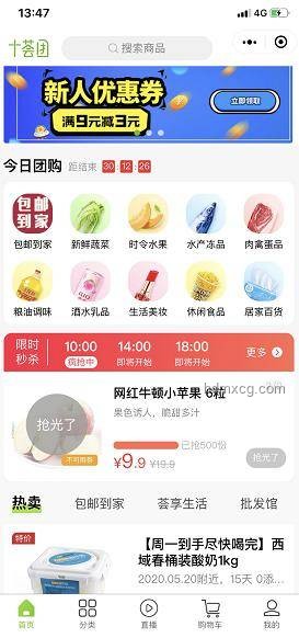 存款5萬，解鎖LABUBU新玩法，跨界金融潮玩新風尚