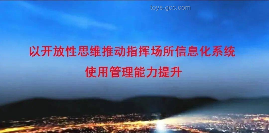 “無所在乎”的力量：內心強大與創新思維的跨界融合