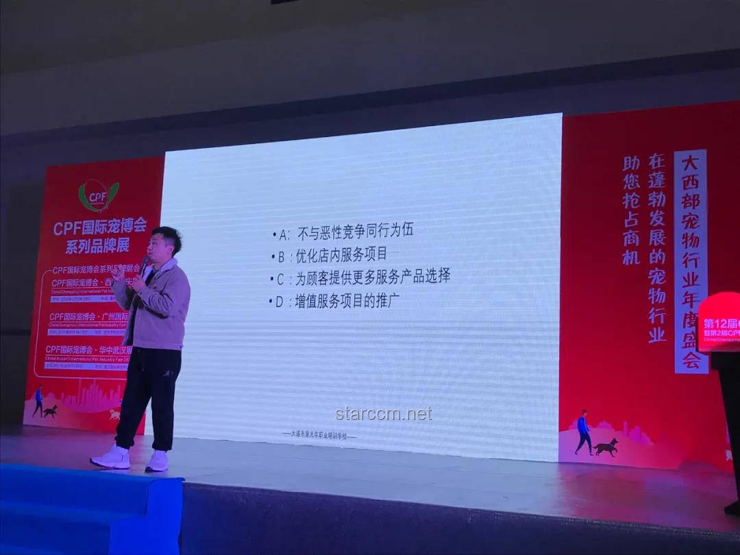公務(wù)員新紀元：監(jiān)委盯梢下的創(chuàng)新自律術(shù)，跨界啟航！