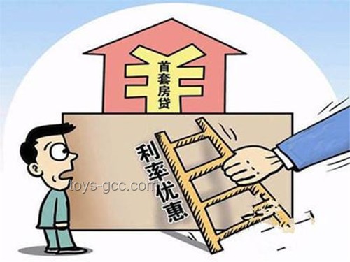公務員私下行為新規范：新條例落地，下班紀律同樣嚴明
