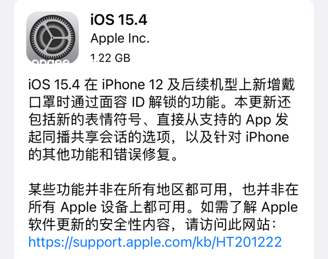 標(biāo)題：解鎖“著急”負(fù)能量的封印，找回從容生活
