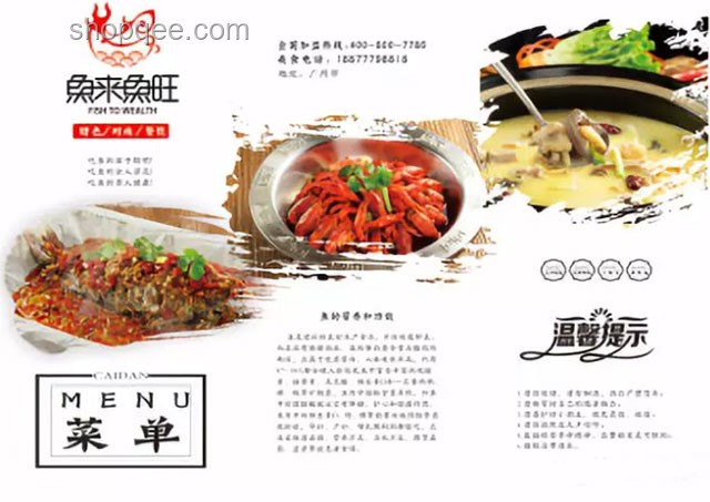 在面館接受客戶宴請的職場禁忌與防范指南