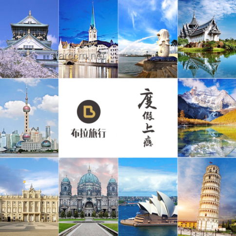 中國游客赴越熱潮將持續(xù)升溫，越南成熱門目的地