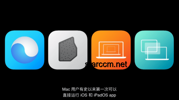 蘋果新紀(jì)元：庫克WWDC后的創(chuàng)新藍(lán)圖展望