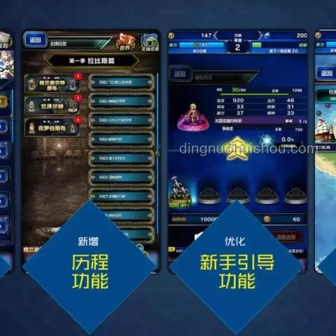 十二年蛻變，蘋果UI的跨界創(chuàng)新啟示錄