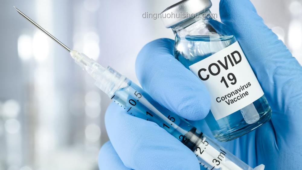 美國CDC疫苗顧問組重組解決方案