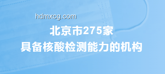 新毒株與原毒株對比分析：傳播力與致命性評估