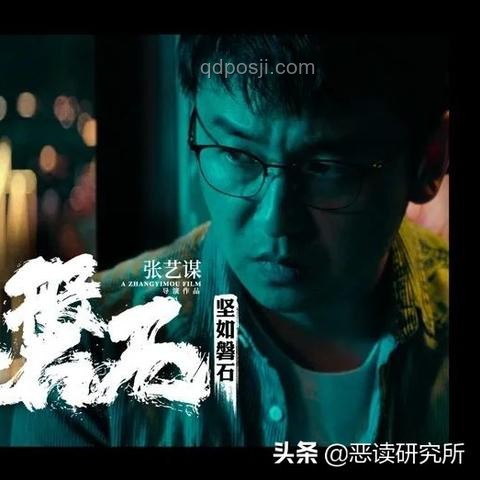 公務(wù)員聚餐新規(guī)范：四類飯局觸碰紅線，未來(lái)趨勢(shì)預(yù)測(cè)