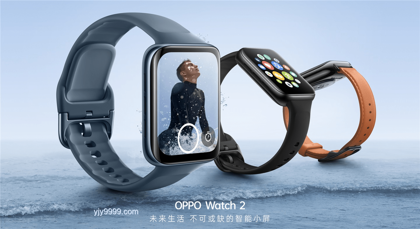 智能手表，全面進入「開源鴻蒙時代」！