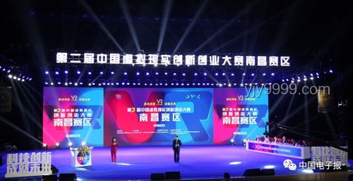 2025年堅持熱愛趨勢預測：持久熱愛的力量與未來