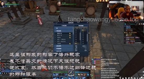 跨界創(chuàng)新：獨立游戲制作人的進階秘籍