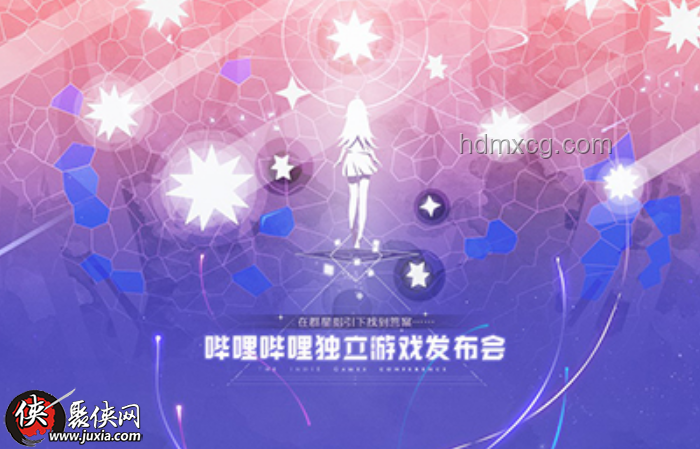獨立游戲制作人進階之路：把握未來趨勢，引領創新潮流