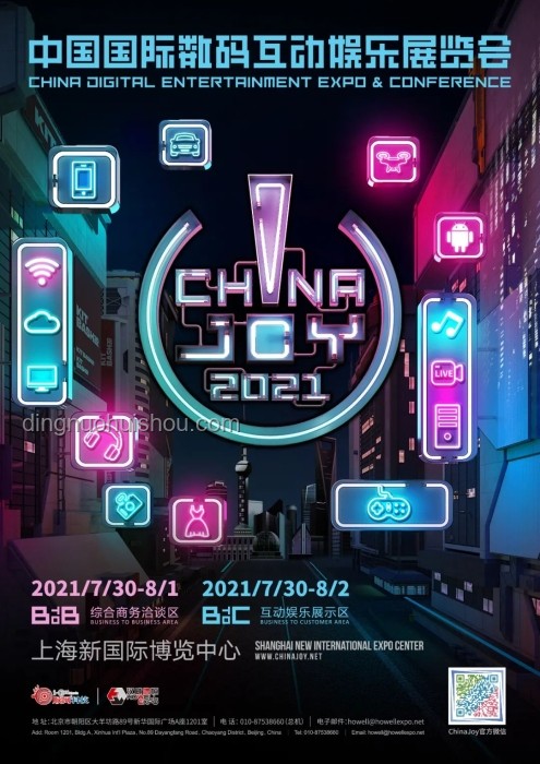 獨(dú)立游戲制作人的進(jìn)階策略對比分析