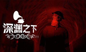 獨立游戲制作人進階策略對比分析