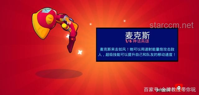 黑神話悟空:斗罷艱險,實戰攻略與出發指南 黑神話悟空:斗罷艱險,實戰攻略與出發指南
