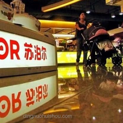 國貨小家電滿足特定需求，精準創新引領市場