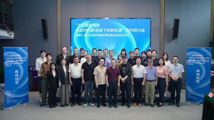 烏爾善引領：中國電影工業化新技術探索之路