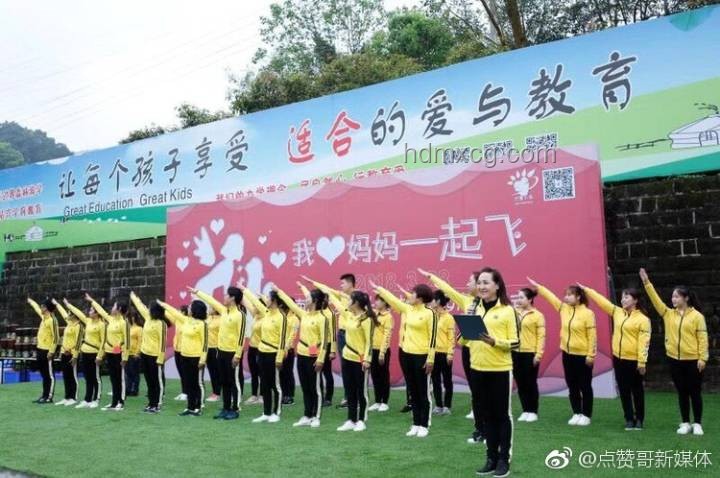 跳繩教學新趨勢：幼兒園孩子快速掌握跳繩技巧