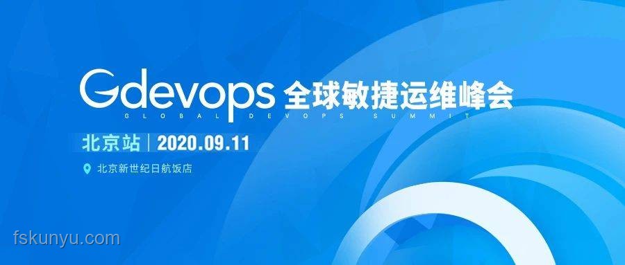 貝森特美聯儲猜想：創新引領金融新紀元，跨界思維重塑經濟版圖