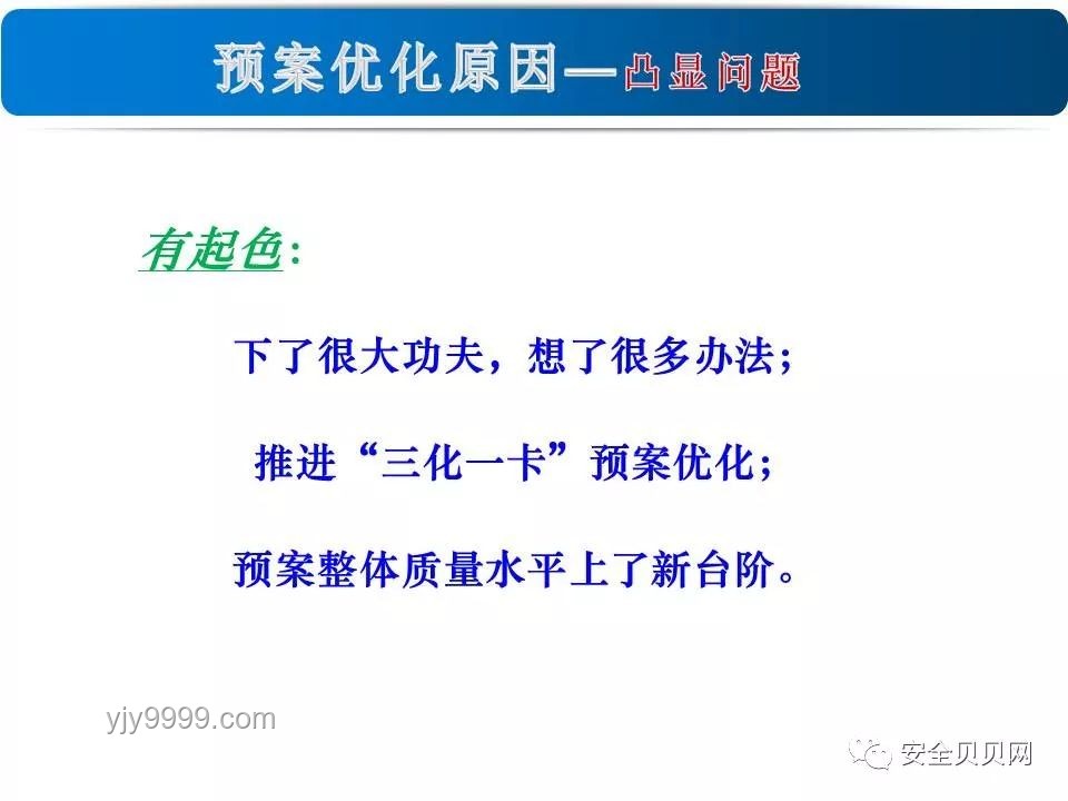 火山引擎營收翻倍挑戰(zhàn)與應(yīng)對策略